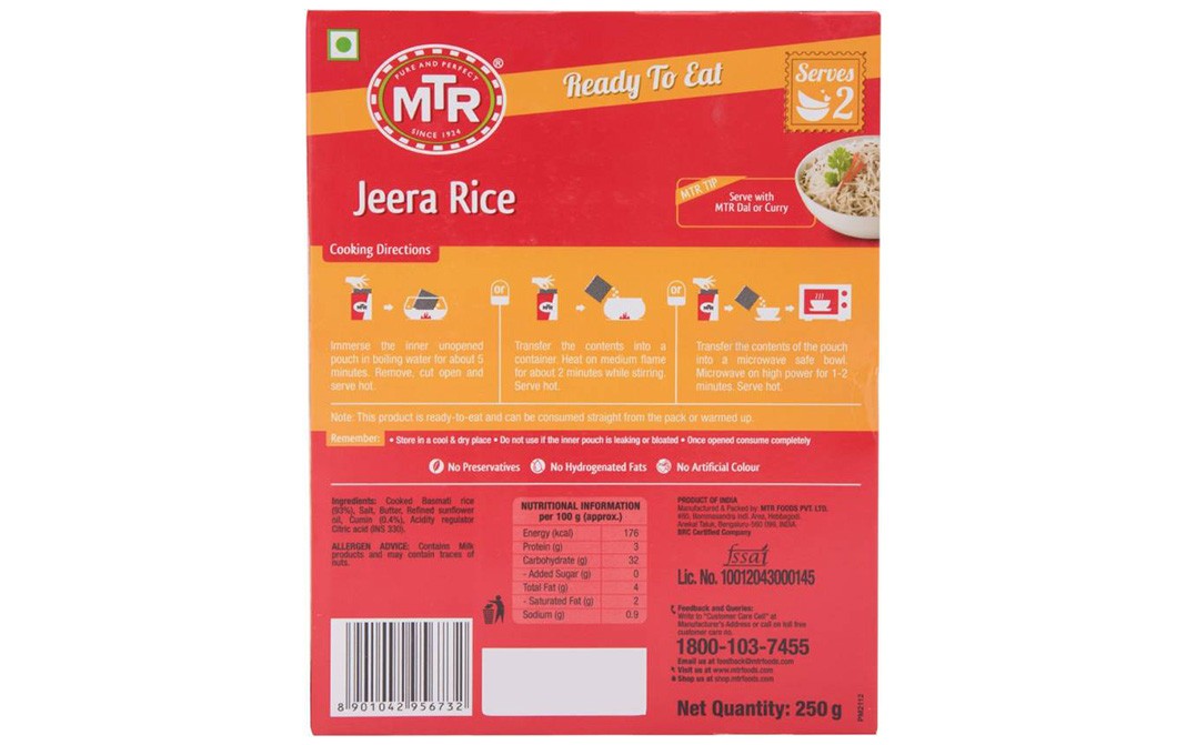 MTR Jeera Rice    Box  250 grams